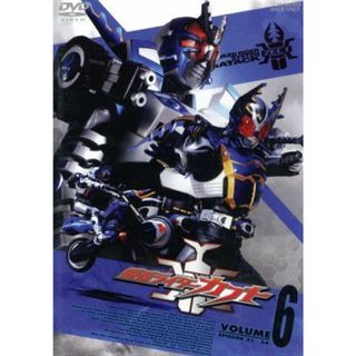 仮面ライダーカブト　ＶＯＬ．６(特撮)