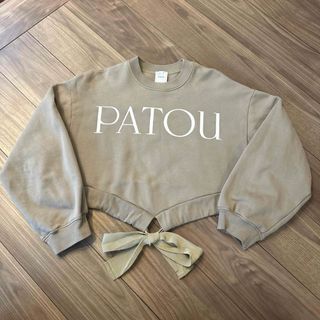 パトゥ(PATOU)のPATOU パトゥ クロップド丈　スウェット　トレーナー　リボン　ショート丈(トレーナー/スウェット)