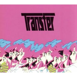 Ｔｒａｎｓｆｅｒ（初回限定盤）（ＤＶＤ付）(ボーカロイド)