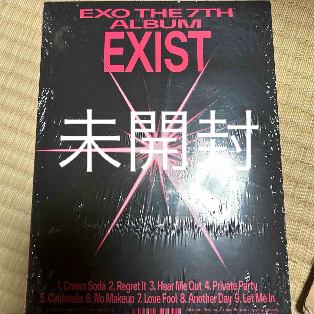 exo EXIST 未開封CD エンタメ/ホビーのCD(K-POP/アジア)の商品写真