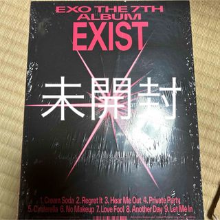 exo EXIST 未開封CD(K-POP/アジア)