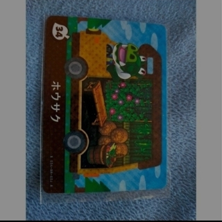ニンテンドースイッチ(Nintendo Switch)の２６★　ホウサク　★　アミーボカード　★(カード)