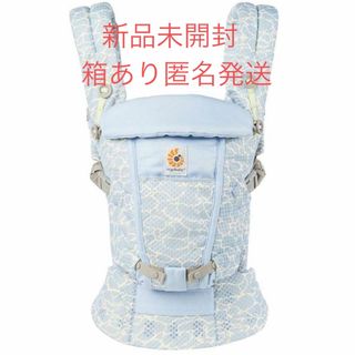 エルゴベビー(Ergobaby)のエルゴベビー　エルゴ　adapt アダプトエルゴ抱っこ紐　ソフトフレックス(抱っこひも/おんぶひも)