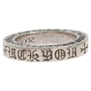 クロムハーツ(Chrome Hearts)のCHROME HEARTS クロムハーツ 3mm SPACER FUCKYOU 3mmスペーサーファックユー シルバーリング 5.5号(リング(指輪))