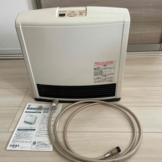 リンナイ(Rinnai)のガスファンヒーター　都市ガス用　10-15畳用　ガスホース付き(ファンヒーター)