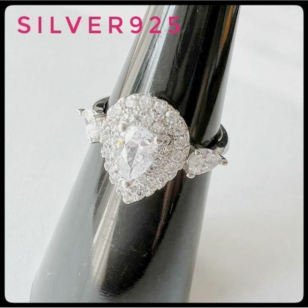 ドロップ sonaダイヤモンド シルバー925 ホワイトリング  レディース レディースのアクセサリー(リング(指輪))の商品写真