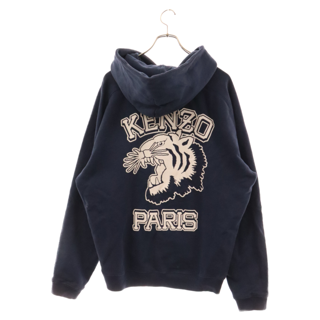 KENZO(ケンゾー)のKENZO ケンゾー 22AW SEASONAL GRAPHIC HOODIE ロゴプルオーバーパーカー FC65SW4354MJ ネイビー メンズのトップス(パーカー)の商品写真