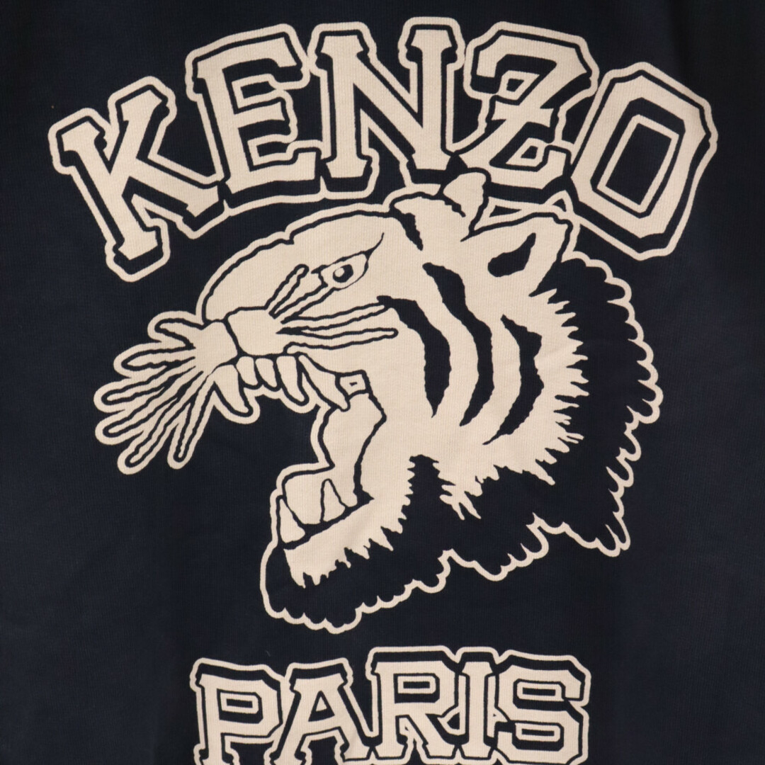 KENZO(ケンゾー)のKENZO ケンゾー 22AW SEASONAL GRAPHIC HOODIE ロゴプルオーバーパーカー FC65SW4354MJ ネイビー メンズのトップス(パーカー)の商品写真