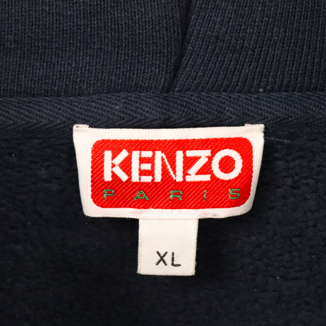 KENZO(ケンゾー)のKENZO ケンゾー 22AW SEASONAL GRAPHIC HOODIE ロゴプルオーバーパーカー FC65SW4354MJ ネイビー メンズのトップス(パーカー)の商品写真