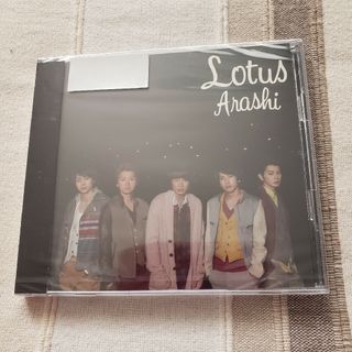 アラシ(嵐)のLotus（初回限定盤）未開封(その他)