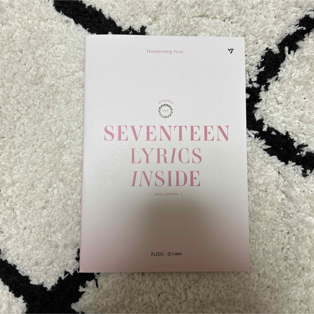 SEVENTEEN LYRICS INSIDE JAPAN EDITION エンタメ/ホビーのタレントグッズ(アイドルグッズ)の商品写真