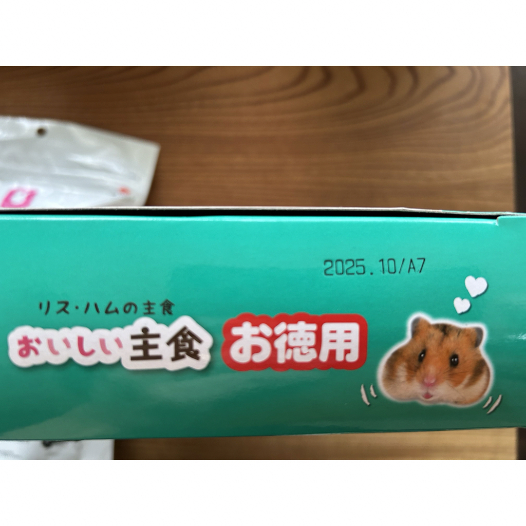 MARUKAN Group(マルカン)のリス•ハムの主食 おいしい主食 & 小動物のこりこりコーン その他のペット用品(小動物)の商品写真