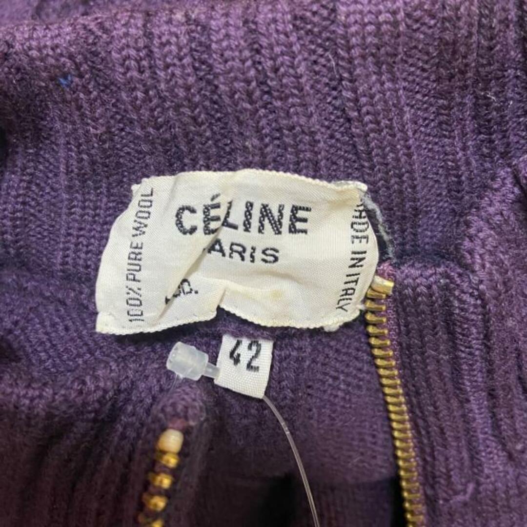 celine(セリーヌ)のCELINE(セリーヌ) ブルゾン サイズ42 L レディース - パープル×マゼンタ ニット/春/秋 レディースのジャケット/アウター(ブルゾン)の商品写真