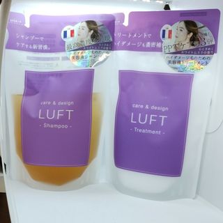 ルフト(LUFT)のLUFT（ルフト）ケア＆デザイン シャンプー トリートメント 詰替 410mL(シャンプー/コンディショナーセット)