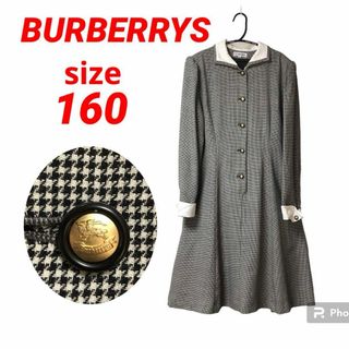 バーバリー(BURBERRY)のBURBERRYS バーバリーズ ワンピース 格子柄  卒業式 160cm(ワンピース)