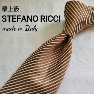 タイユアタイ(TIE YOUR TIE)の最上級　美品　STEFANORICCI ベージュ　ゴールド　ストライプ　ネクタイ(ネクタイ)