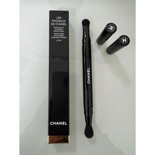 シャネル(CHANEL)のCHANEL パンソーデュオ ポピエール N°200 アイシャドウブラシ(ブラシ・チップ)