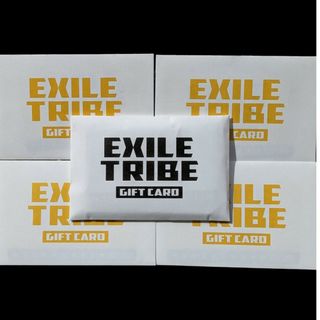 エグザイル(EXILE)のEXILE TRIBE ギフトカード(ミュージシャン)