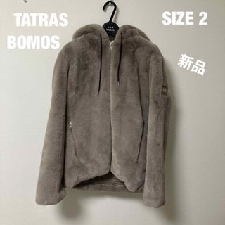 タトラス(TATRAS)のTATRAS BOMOS ファージャケット ボアジャケット タトラス ボモス 2(その他)