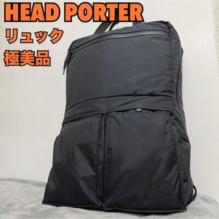 ヘッドポーターの通販 1,000点以上 | HEADPORTERを買うならラクマ