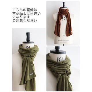 【新品】KHATA / カタ Neck Roll Scarf マフラー スカーフ(マフラー)