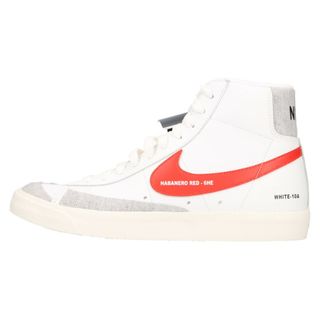 ナイキ(NIKE)のNIKE ナイキ WMNS BLAZER MID 77 DA2142-146 ウィメンズ ブレザーミッド ハイカットスニーカー US9.5/26.5cm ホワイト(スニーカー)