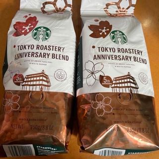 スターバックスコーヒー(Starbucks Coffee)の2袋　スターバックス　コーヒー豆　おまけ付(コーヒー)