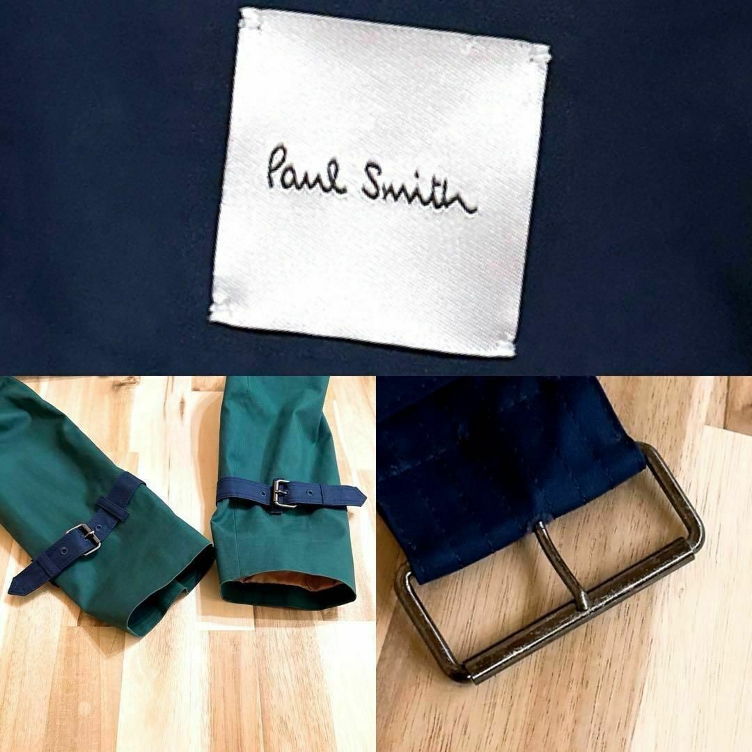 Paul Smith(ポールスミス)の【ポールスミス】バイカラー キルティング ライナー付き トレンチ コート 紺×緑 レディースのジャケット/アウター(トレンチコート)の商品写真