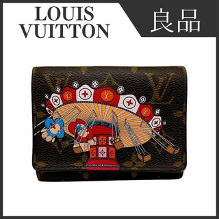 ルイヴィトン(LOUIS VUITTON)のルイヴィトン M69754 ヴィヴィエンヌ ポルトフォイユヴィクトリーヌ 財布(財布)