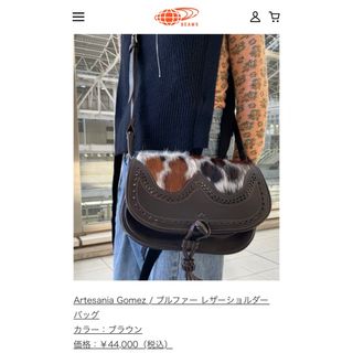 ビームス(BEAMS)の【新品】Artesania Gomez  ブルファー レザー ショルダー バッグ(ショルダーバッグ)