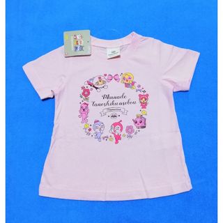 アンパンマン(アンパンマン)の新品　100cm　アンパンマン　2023女の子ループ半袖Ｔシャツ　ピンク(Tシャツ/カットソー)