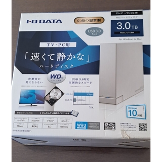 I・O DATA 外付け　HDD