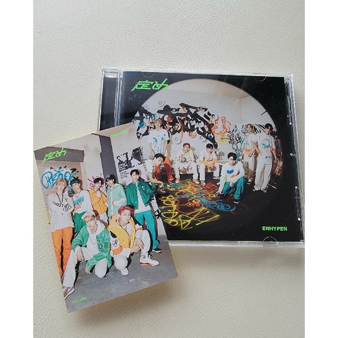 ENHYPEN(エンハイプン)のENHYPEN CD エンタメ/ホビーのCD(K-POP/アジア)の商品写真