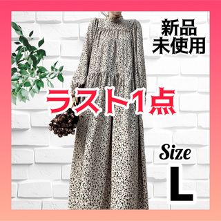 長袖 ワンピース ロング Aライン 花柄 体型カバー ランタンスリーブ ぽわん袖(ロングワンピース/マキシワンピース)