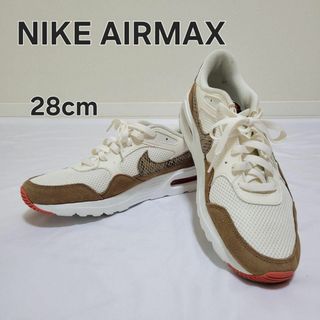 ナイキ(NIKE)の【美品】NIKE ナイキ エアマックス DX9501 スニーカー 28cm(スニーカー)