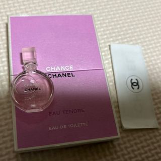 シャネル(CHANEL)のCHANEL  チャンス オータンドゥル オードゥ トワレット (ミニサイズ)(香水(女性用))