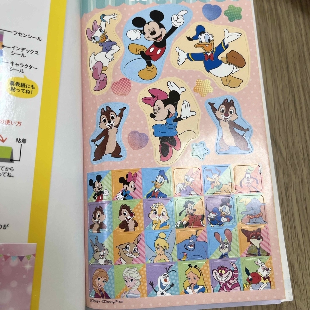 子どもといく東京ディズニーリゾートナビガイド エンタメ/ホビーの本(地図/旅行ガイド)の商品写真