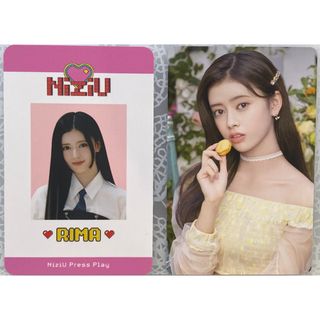 ニジュー(NiziU)のNiziU リマ トレカ press play(K-POP/アジア)