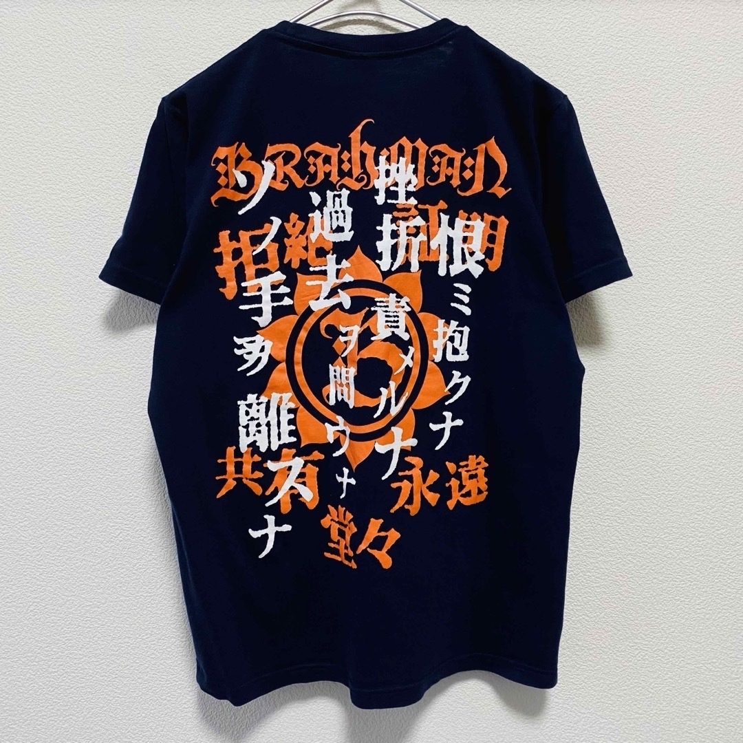 UnitedAthle(ユナイテッドアスレ)の一点物　BRAHMAN/ブラフマン　バンド　Tシャツ　其限 メンズのトップス(Tシャツ/カットソー(半袖/袖なし))の商品写真