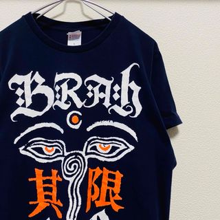 ユナイテッドアスレ(UnitedAthle)の一点物　BRAHMAN/ブラフマン　バンド　Tシャツ　其限(Tシャツ/カットソー(半袖/袖なし))