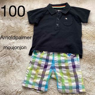 キッズ100 Arnold palmerポロシャツ moujonjon パンツ(Tシャツ/カットソー)