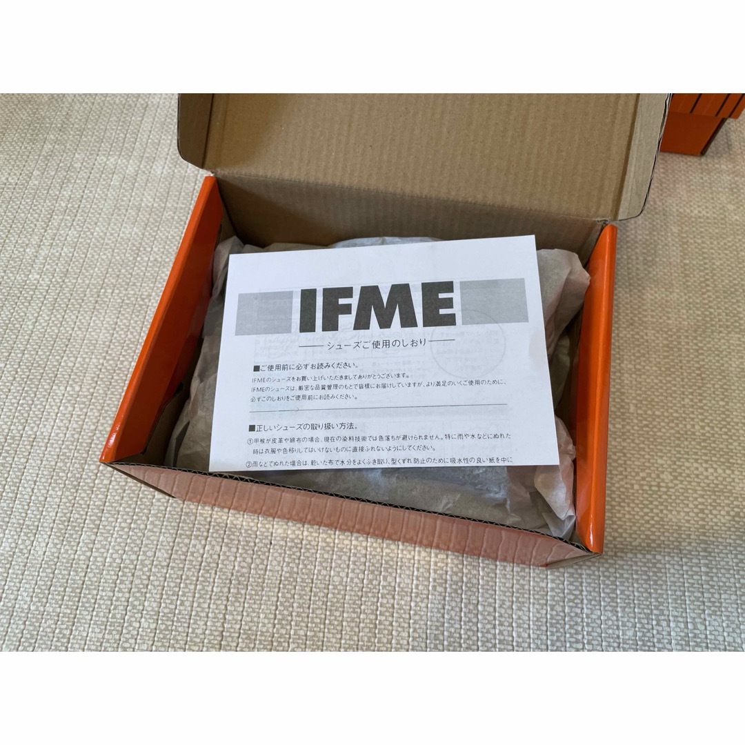 IFME(イフミー)のIFME  TRAIN 新幹線シリーズ キッズスニーカー キッズ/ベビー/マタニティのキッズ靴/シューズ(15cm~)(スニーカー)の商品写真