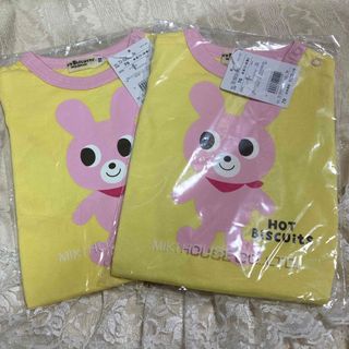 ミキハウス(mikihouse)の🐇ミキハウス🐇ホットビスケッツ🐇2枚セット(肌着/下着)