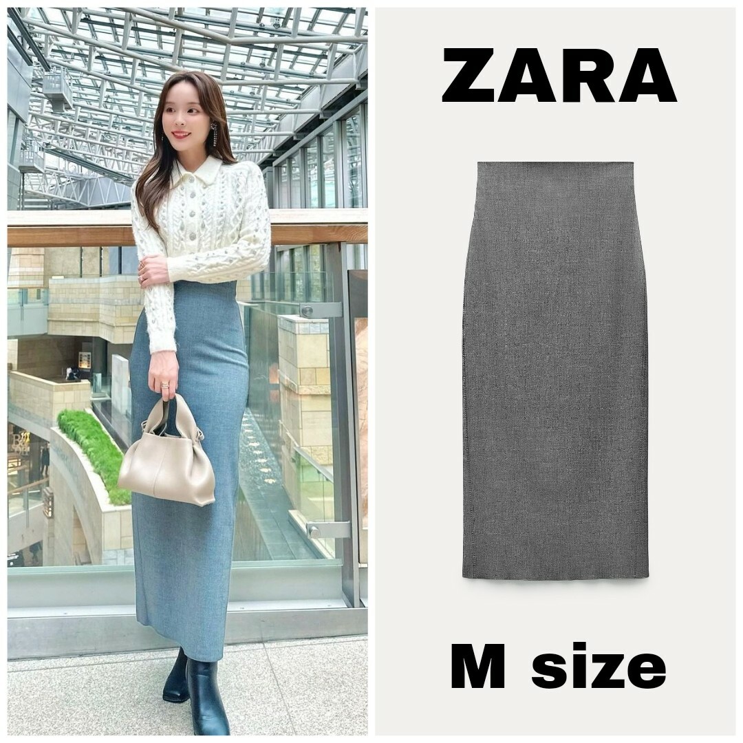 ZARA(ザラ)のZARA　ZW COLLECTION ミディペンシルスカート　Mサイズ　グレー レディースのスカート(ロングスカート)の商品写真