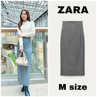 ザラ(ZARA)のZARA　ZW COLLECTION ミディペンシルスカート　Mサイズ　グレー(ロングスカート)