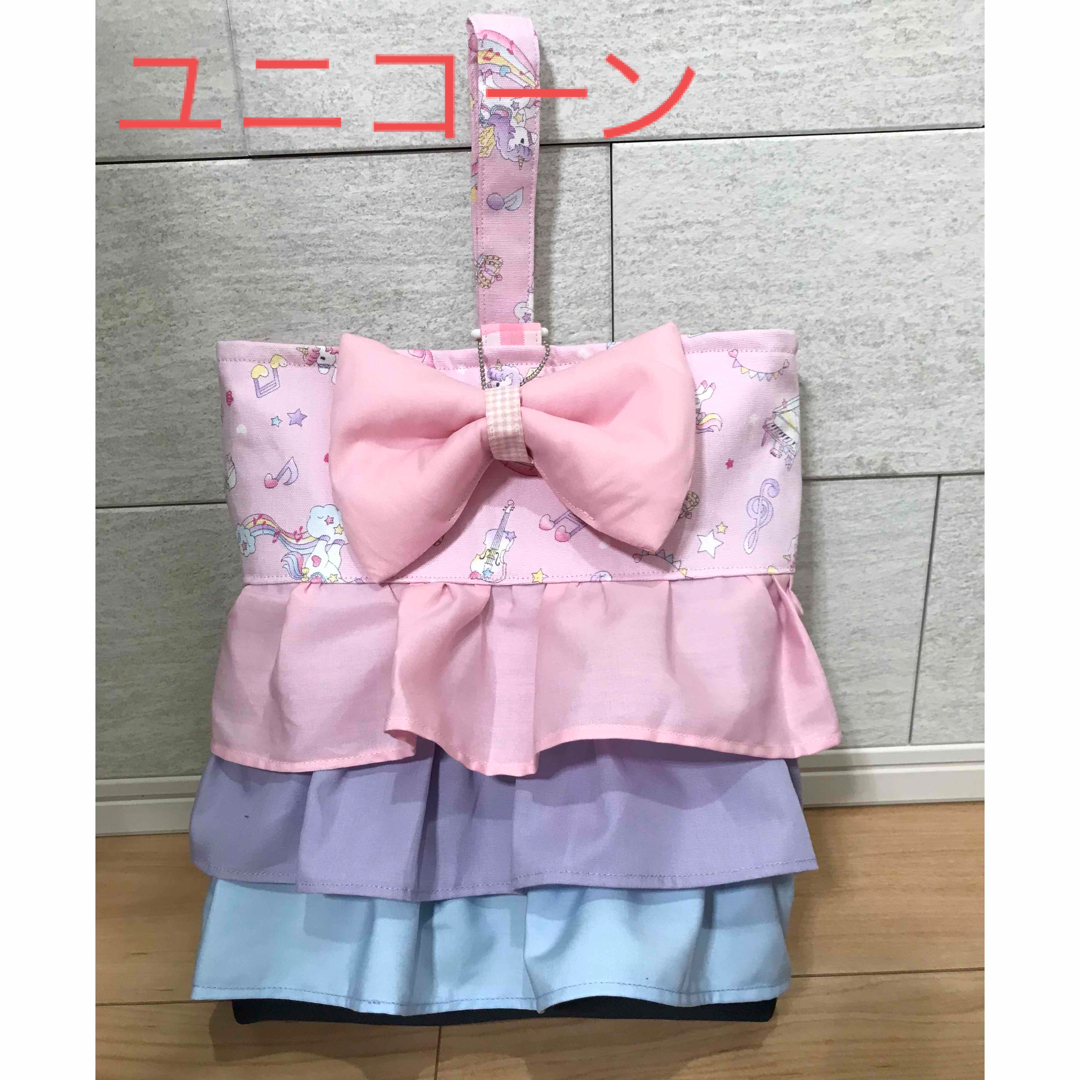 上履き入れ(ユニコーン &パステルピンク) ハンドメイドのキッズ/ベビー(外出用品)の商品写真