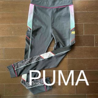 プーマ(PUMA)のPUMA レギンス　タグつき♧(ヨガ)