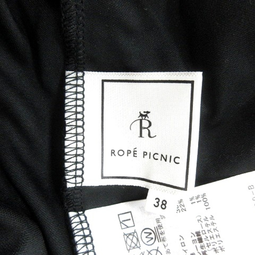 Rope' Picnic(ロペピクニック)のロペピクニック フレアスカート マキシ ロング レース 38 黒 ブラック レディースのスカート(ロングスカート)の商品写真