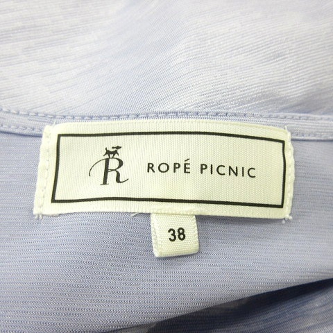 Rope' Picnic(ロペピクニック)のロペピクニック ROPE カットソー クルーネック 半袖 38 青紫 ラベンダー レディースのトップス(カットソー(半袖/袖なし))の商品写真