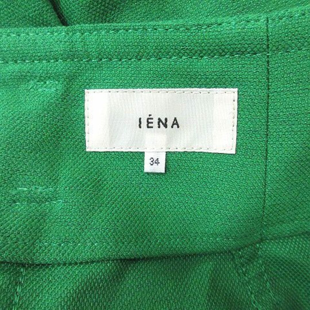 IENA(イエナ)のイエナ フレアスカート ロング 34 緑 グリーン /YI レディースのスカート(ロングスカート)の商品写真